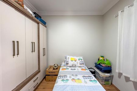 Apartamento à venda com 60m², 2 quartos e 1 vagaQuarto 1