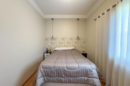 Apartamento à venda com 60m², 2 quartos e 1 vagaQuarto 2