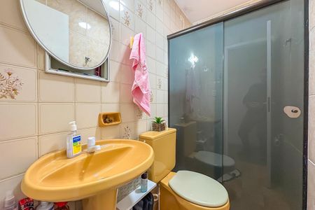 Apartamento à venda com 60m², 2 quartos e 1 vagaBanheiro