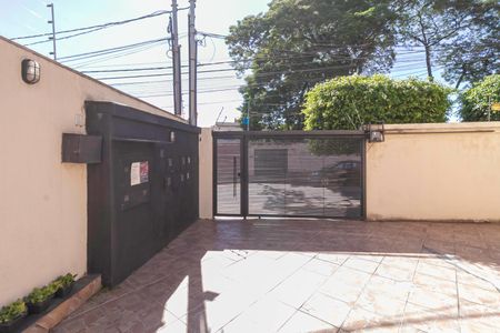 Casa de condomínio à venda com 85m², 2 quartos e 1 vaga Casa de condomínio à venda com 85m², 2 quartos e 1 vagaEntrada