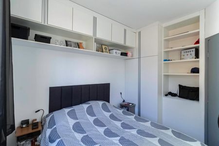 Casa de condomínio à venda com 85m², 2 quartos e 1 vaga Casa de condomínio à venda com 85m², 2 quartos e 1 vagaQuarto 2