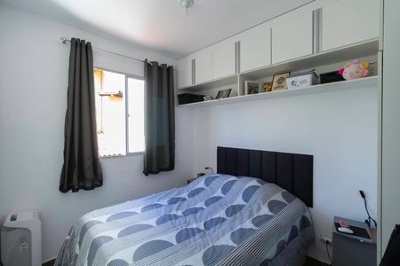 Casa de condomínio à venda com 85m², 2 quartos e 1 vaga Casa de condomínio à venda com 85m², 2 quartos e 1 vagaQuarto 2