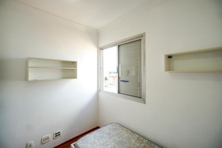 Apartamento à venda com 82m², 3 quartos e 2 vagasQuarto 01