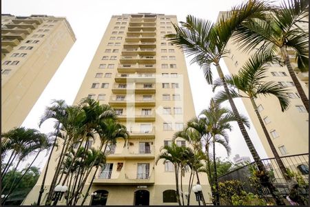 Apartamento à venda com 82m², 3 quartos e 2 vagasFachada