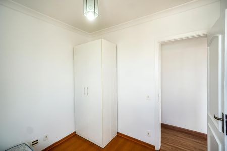 Apartamento à venda com 82m², 3 quartos e 2 vagasQuarto 01