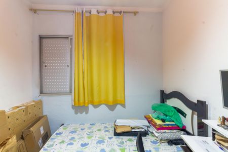 Apartamento à venda com 49m², 2 quartos e 1 vagaQuarto