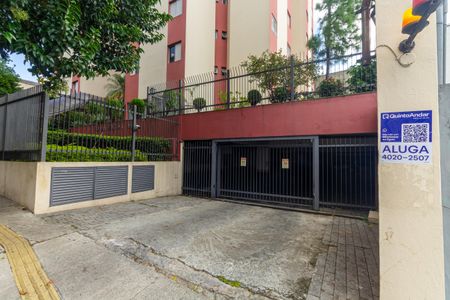 Apartamento à venda com 49m², 2 quartos e 1 vagaPlaca