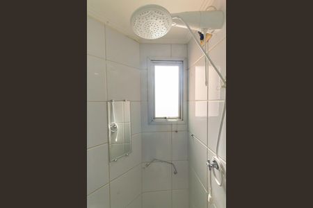 Apartamento à venda com 49m², 2 quartos e 1 vagaBanheiro