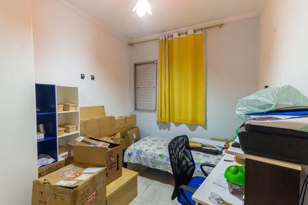 Apartamento à venda com 49m², 2 quartos e 1 vagaQuarto