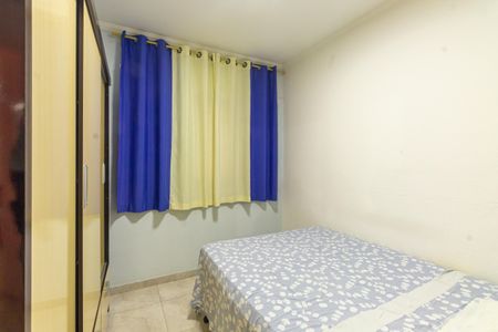 Apartamento à venda com 49m², 2 quartos e 1 vagaQuarto 2