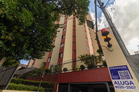 Apartamento à venda com 49m², 2 quartos e 1 vagaFachada