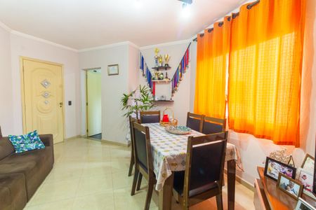 Apartamento à venda com 49m², 2 quartos e 1 vagaSala