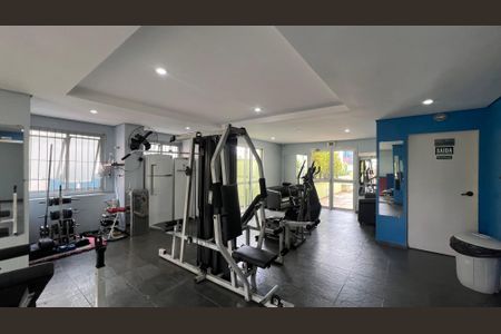 Apartamento para alugar com 46m², 1 quarto e 1 vagaAcademia