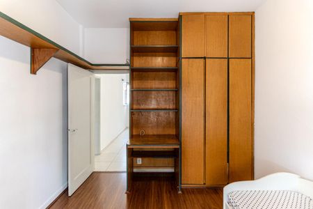 Apartamento à venda com 68m², 2 quartos e sem vagaQuarto 1
