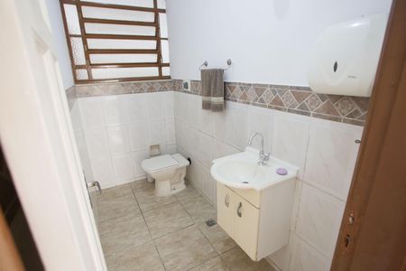 Casa à venda com 350m², 5 quartos e 6 vagasLavabo