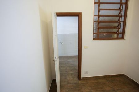 Casa à venda com 350m², 5 quartos e 6 vagasQuarto de Serviço