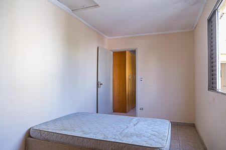 Casa para alugar com 75m², 2 quartos e sem vagaQuarto 2