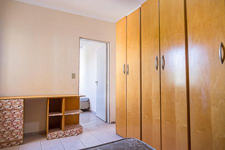 Casa para alugar com 75m², 2 quartos e sem vagaQuarto 1