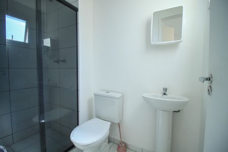 Apartamento à venda com 30m², 1 quarto e sem vagaBanheiro