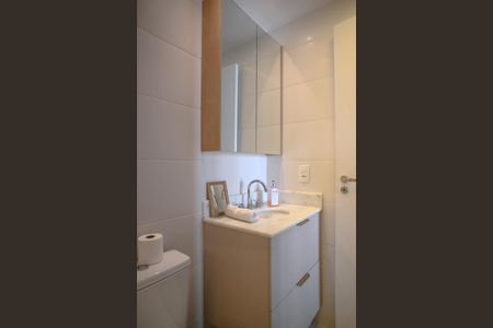Apartamento à venda com 56m², 2 quartos e 1 vagaBanheiro da Suite