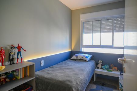 Apartamento à venda com 56m², 2 quartos e 1 vagaQuarto 1