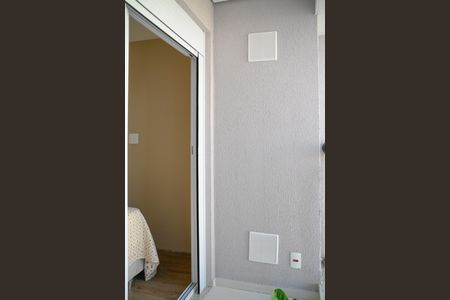 Apartamento à venda com 56m², 2 quartos e 1 vagaVaranda Suíte