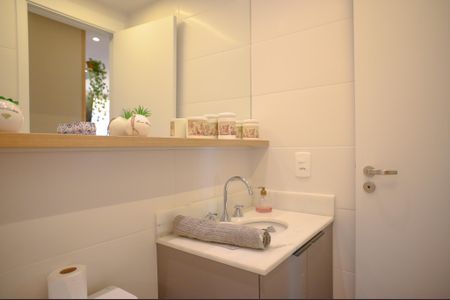 Apartamento à venda com 56m², 2 quartos e 1 vagaBanheiro Social