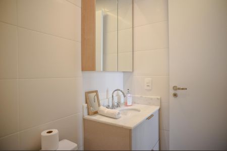 Apartamento à venda com 56m², 2 quartos e 1 vagaBanheiro da Suite