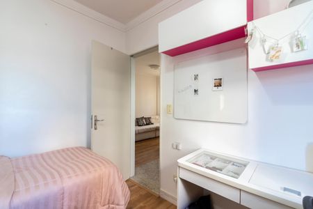 Apartamento à venda com 67m², 2 quartos e 2 vagas Apartamento à venda com 67m², 2 quartos e 2 vagasQuarto 2