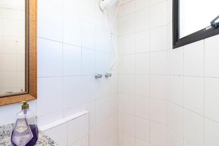 Apartamento à venda com 67m², 2 quartos e 2 vagas Apartamento à venda com 67m², 2 quartos e 2 vagasBanheiro da Suíte