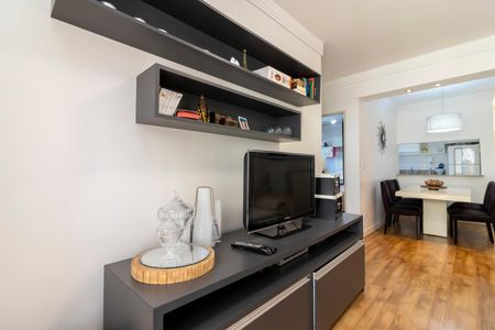 Apartamento à venda com 67m², 2 quartos e 2 vagas Apartamento à venda com 67m², 2 quartos e 2 vagasSala de Estar