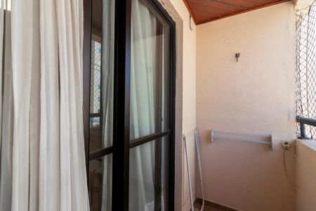 Apartamento à venda com 67m², 2 quartos e 2 vagas Apartamento à venda com 67m², 2 quartos e 2 vagasVaranda da Sala