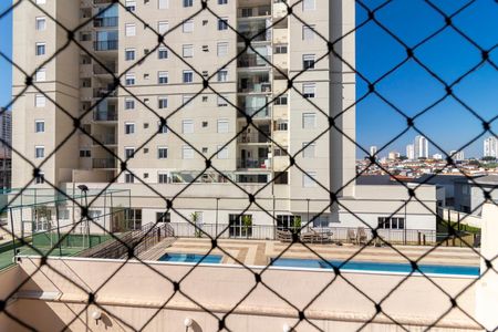 Apartamento à venda com 67m², 2 quartos e 2 vagas Apartamento à venda com 67m², 2 quartos e 2 vagasVaranda da Sala - Vista