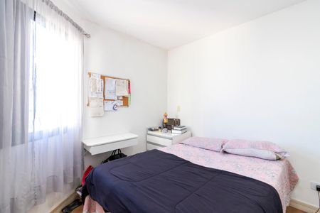 Apartamento à venda com 67m², 2 quartos e 2 vagas Apartamento à venda com 67m², 2 quartos e 2 vagasSuíte