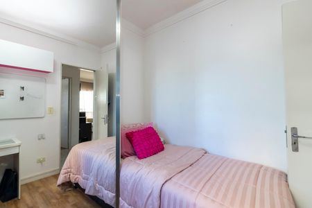 Apartamento à venda com 67m², 2 quartos e 2 vagas Apartamento à venda com 67m², 2 quartos e 2 vagasQuarto 2