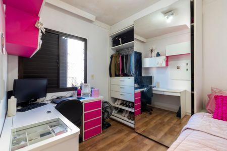 Apartamento à venda com 67m², 2 quartos e 2 vagas Apartamento à venda com 67m², 2 quartos e 2 vagasQuarto 2