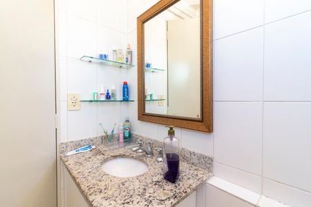 Apartamento à venda com 67m², 2 quartos e 2 vagas Apartamento à venda com 67m², 2 quartos e 2 vagasBanheiro da Suíte