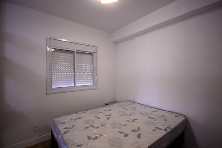 Apartamento à venda com 37m², 1 quarto e 1 vaga Apartamento à venda com 37m², 1 quarto e 1 vagaQuarto