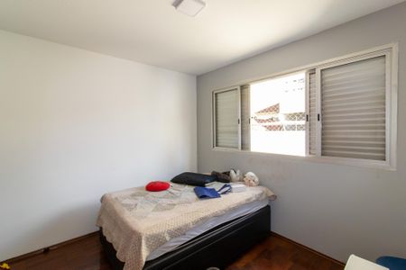 Apartamento para alugar com 55m², 1 quarto e 1 vaga Apartamento para alugar com 55m², 1 quarto e 1 vagaQuarto