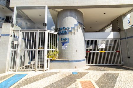 Apartamento para alugar com 55m², 1 quarto e 1 vaga Apartamento para alugar com 55m², 1 quarto e 1 vagaFachada