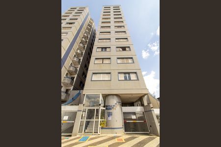 Apartamento para alugar com 55m², 1 quarto e 1 vaga Apartamento para alugar com 55m², 1 quarto e 1 vagaFachada