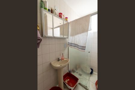 Apartamento para alugar com 55m², 1 quarto e 1 vaga Apartamento para alugar com 55m², 1 quarto e 1 vagaBanheiro
