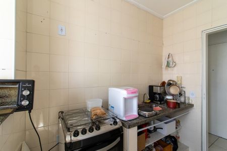 Apartamento para alugar com 55m², 1 quarto e 1 vaga Apartamento para alugar com 55m², 1 quarto e 1 vagaÁrea de Serviço