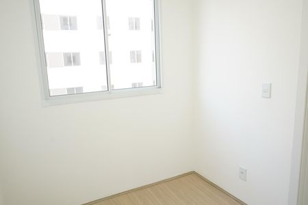 Apartamento para alugar com 35m², 2 quartos e sem vagaQuarto 1