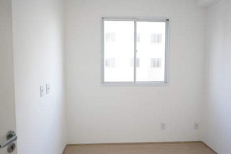 Apartamento para alugar com 35m², 2 quartos e sem vagaQuarto 2