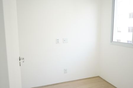 Apartamento para alugar com 35m², 2 quartos e sem vagaQuarto 1