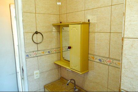 Apartamento à venda com 55m², 3 quartos e 1 vagaBanheiro