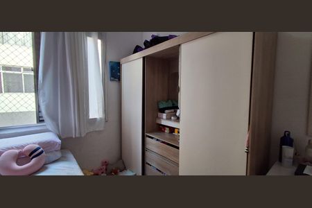 Apartamento à venda com 86m², 3 quartos e 1 vaga Apartamento à venda com 86m², 3 quartos e 1 vagaQuarto 2