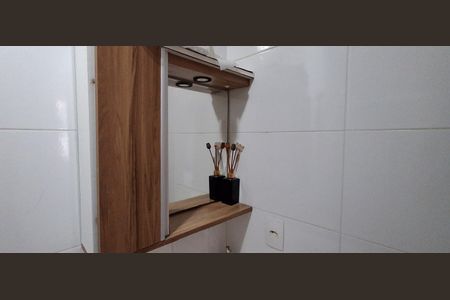 Apartamento à venda com 86m², 3 quartos e 1 vaga Apartamento à venda com 86m², 3 quartos e 1 vagaBanheiro Social