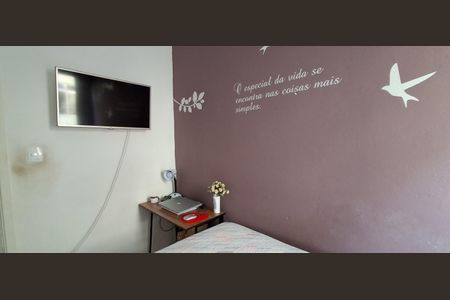 Apartamento à venda com 86m², 3 quartos e 1 vaga Apartamento à venda com 86m², 3 quartos e 1 vagaQuarto 2